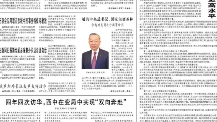 Chinese media expect new chapter in China-Vietnam relations